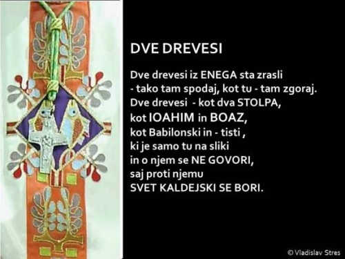 DVE DREVESI