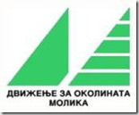 makedonija makedonija