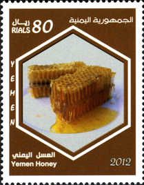 Bees - Honey Bee Stamps, Beekeeping, Apiculture - Stamp Community Forum - Page 5
