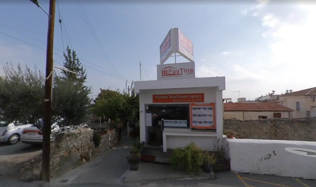 				Stavba, kjer naj bi bil sedež  družbe  Gedala Limited ima naslov na Cipru, in sicer Apostolou Andrea, 11, 4607 Pissouri, foto google			